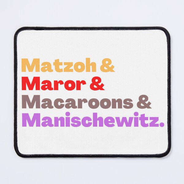 Item preview, Passover Food designed and sold by NJGDesigns.