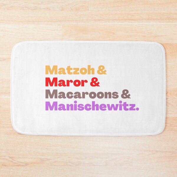 Item preview, Passover Food designed and sold by NJGDesigns.