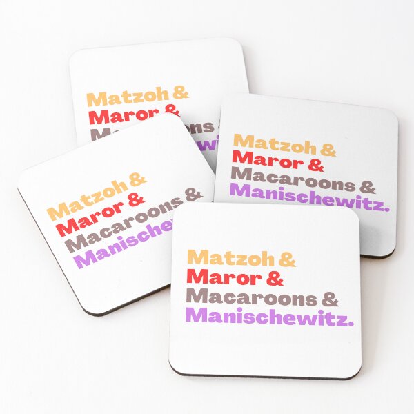 Item preview, Passover Food designed and sold by NJGDesigns.
