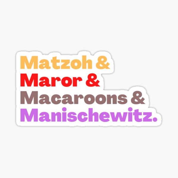 Item preview, Passover Food designed and sold by NJGDesigns.