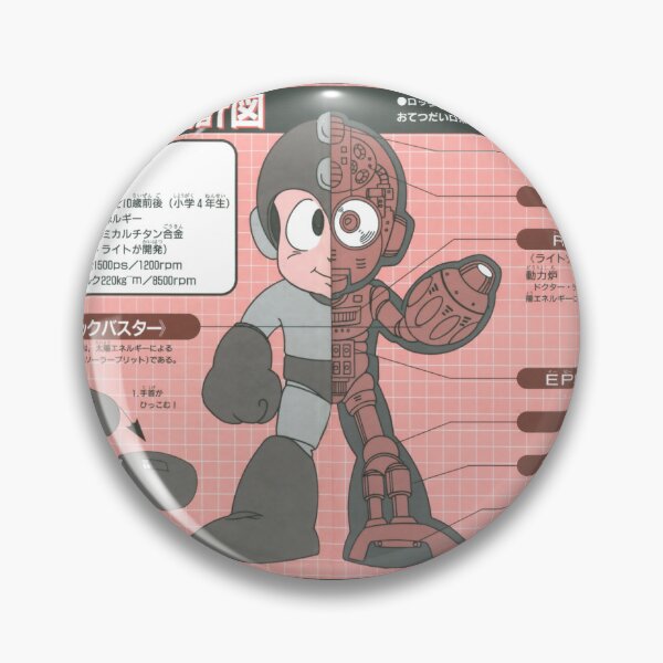 Item preview, Mega Man GB designed and sold by infiniterivals.