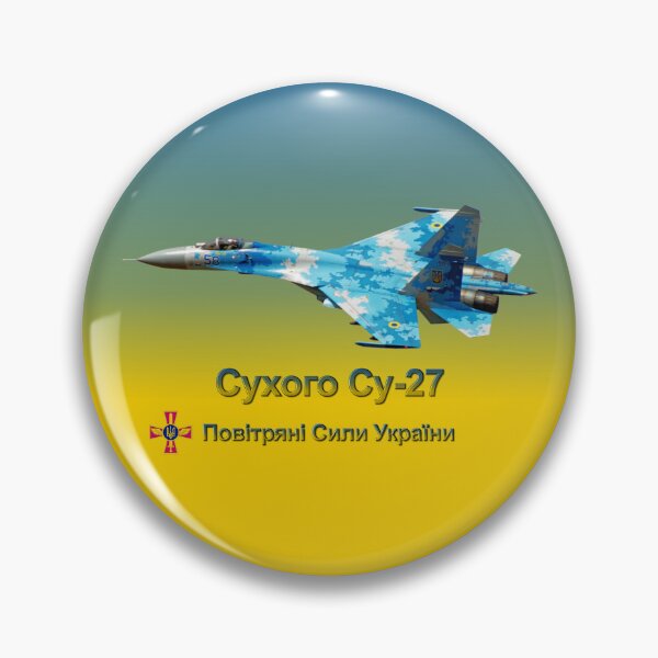 Item preview, Ukrainian Sukhoi Su-27 designed and sold by Mil Merchant.