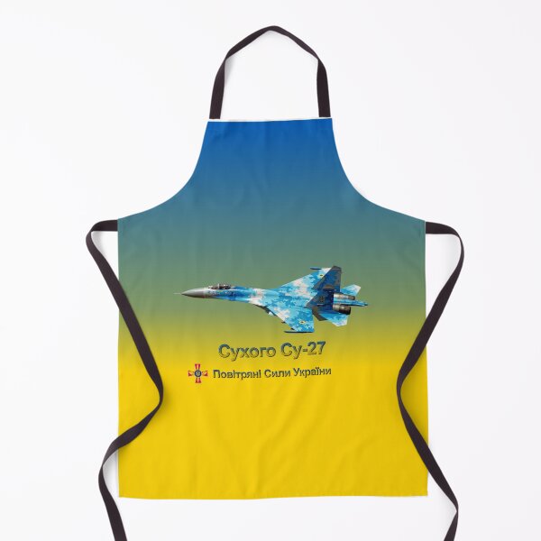 Item preview, Ukrainian Sukhoi Su-27 designed and sold by Mil Merchant.