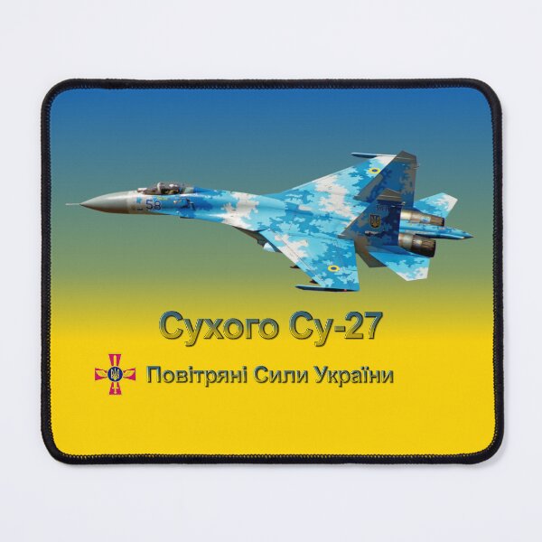 Item preview, Ukrainian Sukhoi Su-27 designed and sold by Mil Merchant.