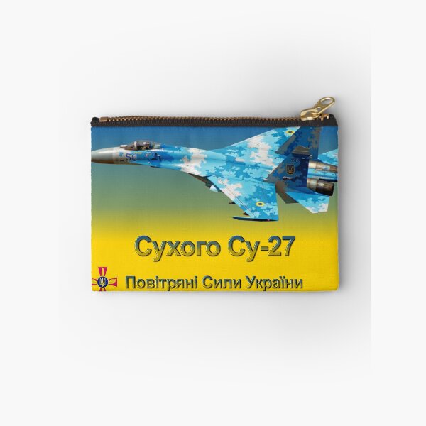 Item preview, Ukrainian Sukhoi Su-27 designed and sold by Mil Merchant.