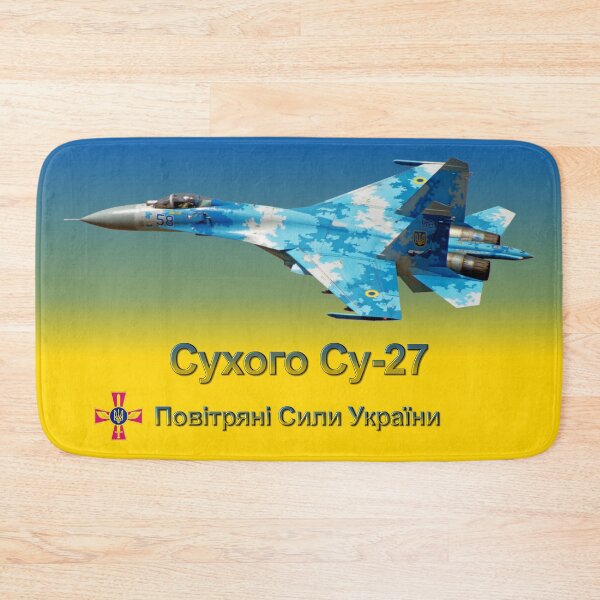 Item preview, Ukrainian Sukhoi Su-27 designed and sold by Mil Merchant.