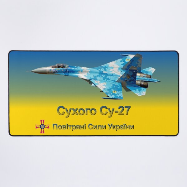 Item preview, Ukrainian Sukhoi Su-27 designed and sold by Mil Merchant.