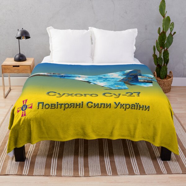 Item preview, Ukrainian Sukhoi Su-27 designed and sold by Mil Merchant.