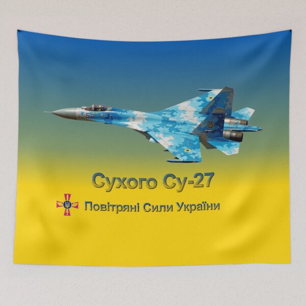 Item preview, Ukrainian Sukhoi Su-27 designed and sold by Mil Merchant.