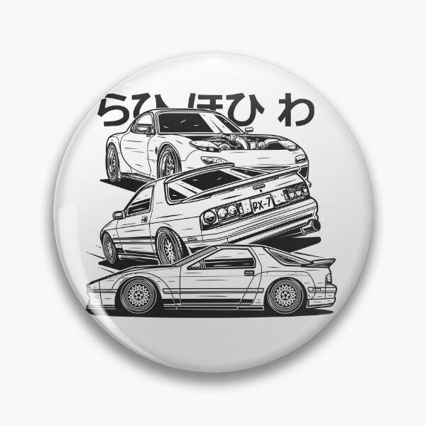 Item preview, Mazda RX7 Compilation Bundle Design designed and sold by TrilogyMerch.