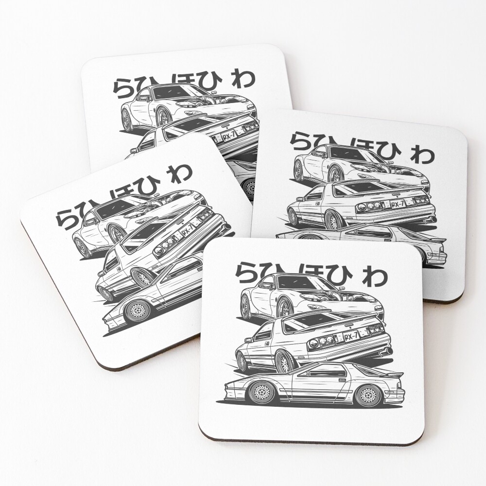 Item preview, Coasters (Set of 4) designed and sold by TrilogyMerch.