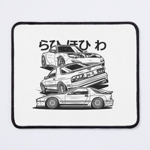 Item preview, Mazda RX7 Compilation Bundle Design designed and sold by TrilogyMerch.