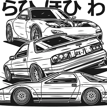Artwork thumbnail, Mazda RX7 Compilation Bundle Design by TrilogyMerch