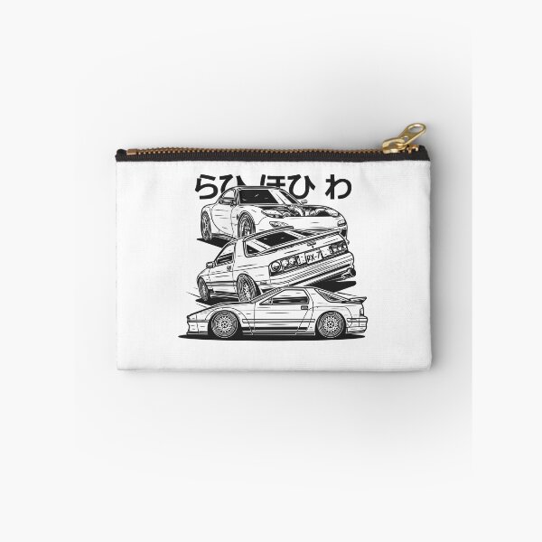 Item preview, Mazda RX7 Compilation Bundle Design designed and sold by TrilogyMerch.