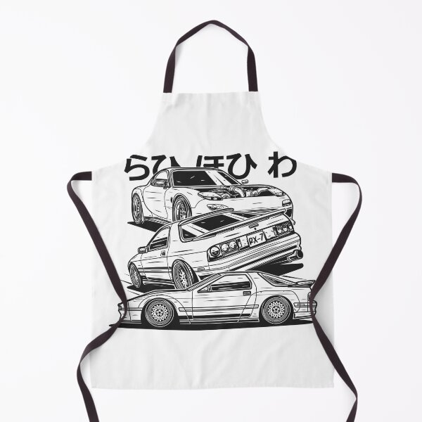 Item preview, Mazda RX7 Compilation Bundle Design designed and sold by TrilogyMerch.