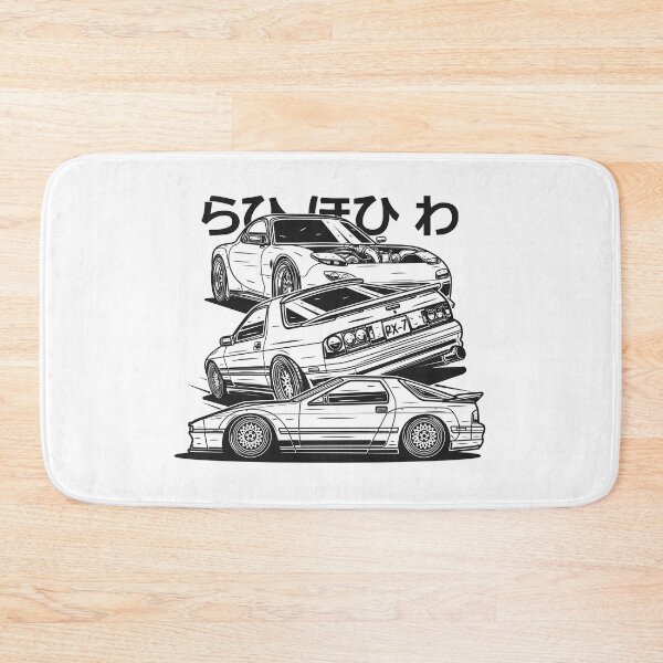 Item preview, Mazda RX7 Compilation Bundle Design designed and sold by TrilogyMerch.