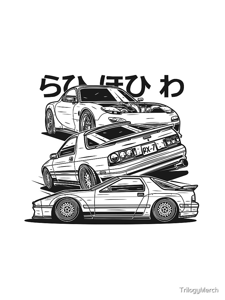 Thumbnail 3 of 3, Scarf, Mazda RX7 Compilation Bundle Design designed and sold by TrilogyMerch.