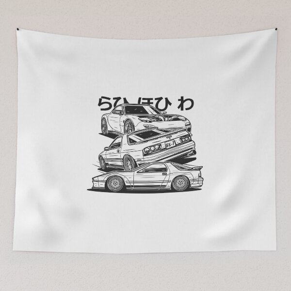 Item preview, Mazda RX7 Compilation Bundle Design designed and sold by TrilogyMerch.
