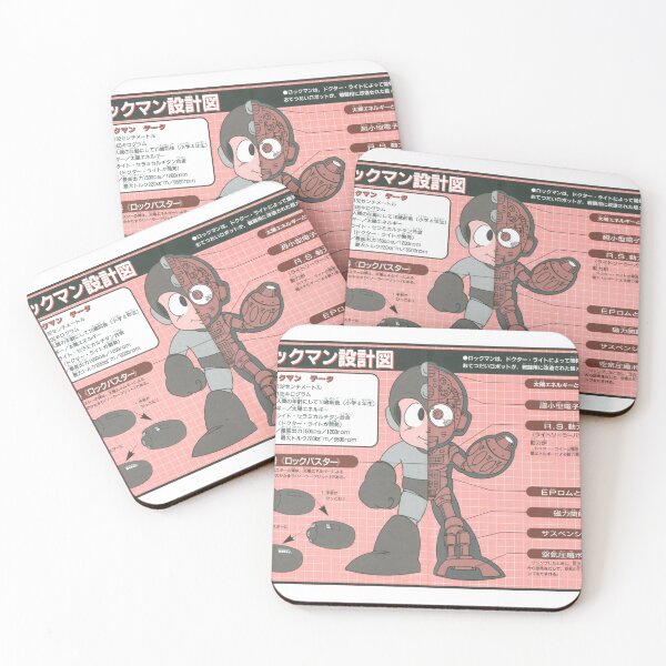 Item preview, Mega Man GB designed and sold by infiniterivals.