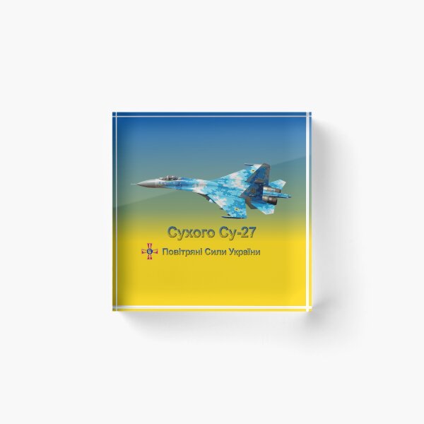 Item preview, Ukrainian Sukhoi Su-27 designed and sold by Mil Merchant.