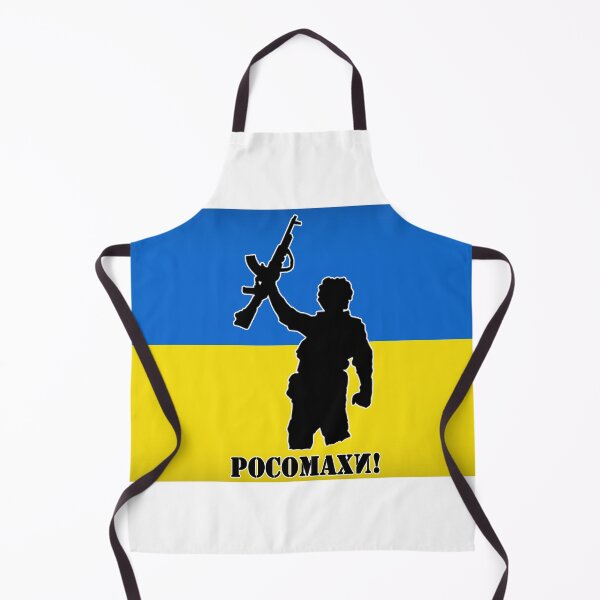 Artikelvorschau, Ukraine Pосомахи! für Wohltätigkeits-T-Shirt entworfen und verkauft von Hellraiser Designs.