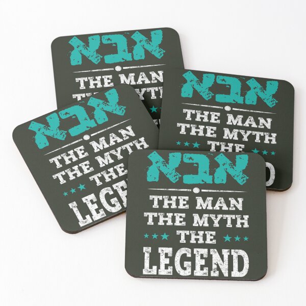 Item preview, Aba Father_amp_39_s Day Hebrew Shirt Gift for Israeli Jewish Dad Birthday   designed and sold by KNNew.