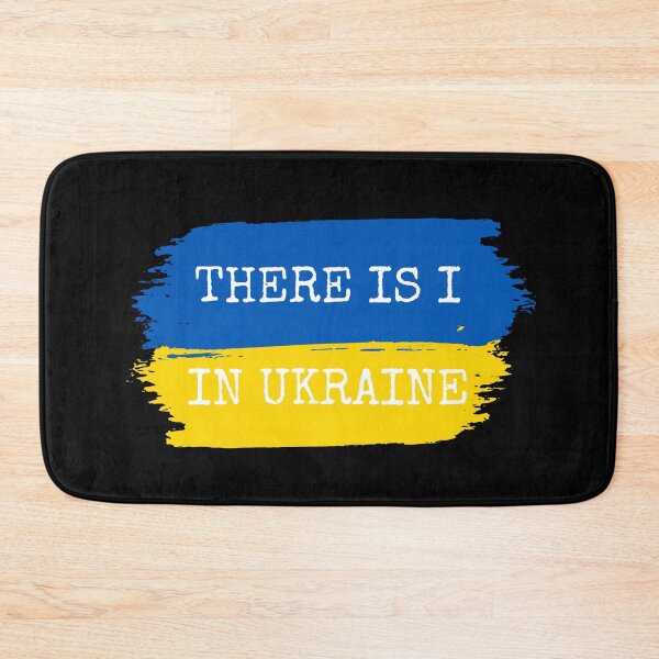 Item preview, THERE IS I IN UKRAINE designed and sold by Wooden-rack.