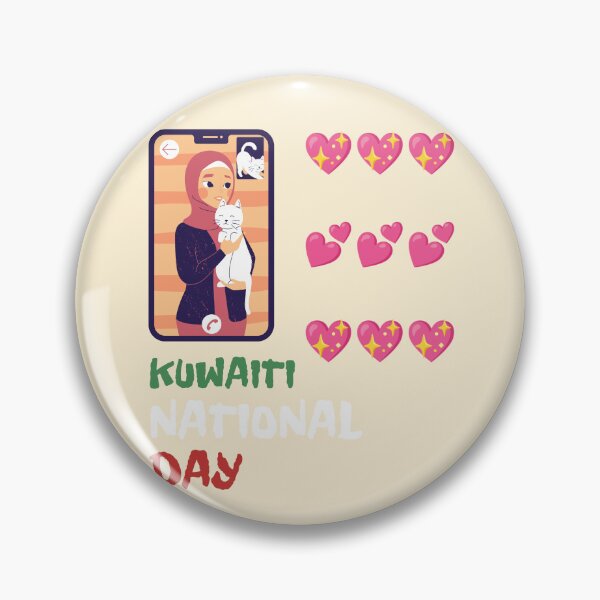 Item preview, Kuwaiti National Day designed and sold by Snehartshop.