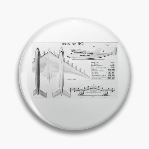 Item preview, Antonov An-225 Mriya Dual AKS designed and sold by NiceShirtY.