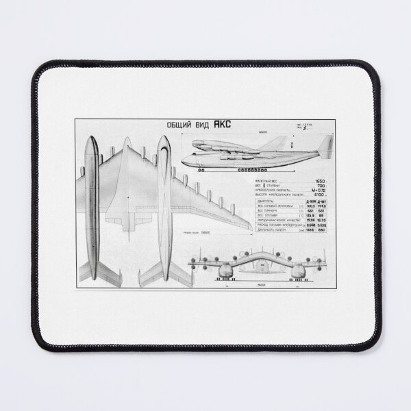 Item preview, Antonov An-225 Mriya Dual AKS designed and sold by NiceShirtY.