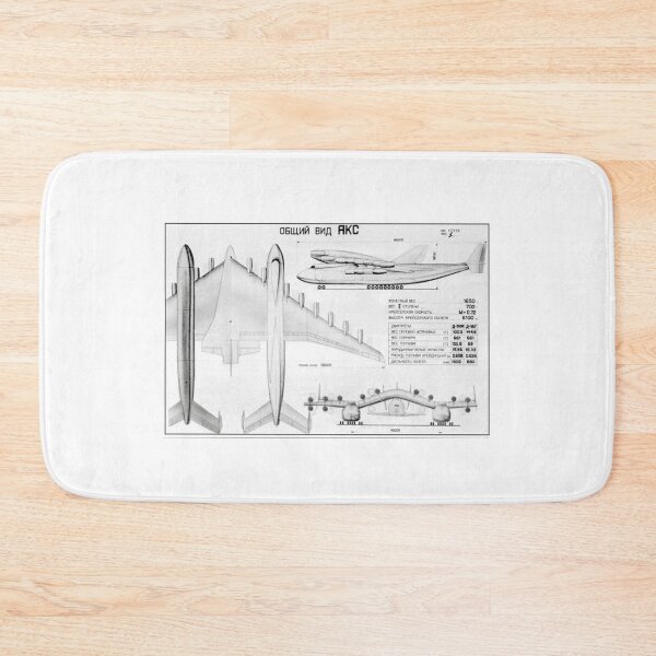 Item preview, Antonov An-225 Mriya Dual AKS designed and sold by NiceShirtY.