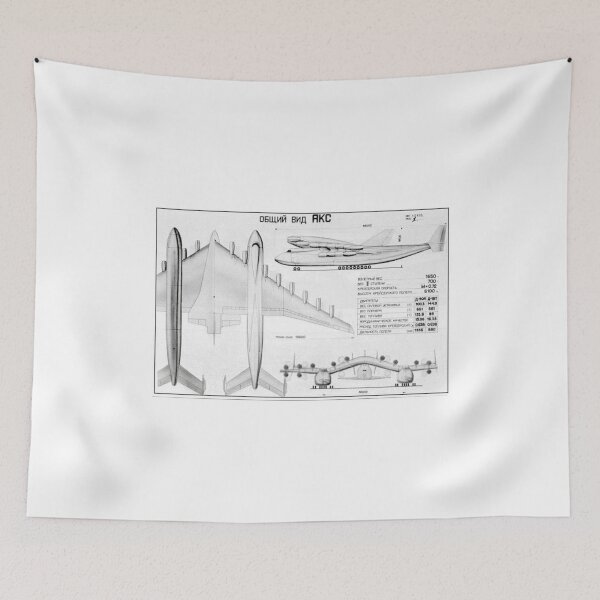Item preview, Antonov An-225 Mriya Dual AKS designed and sold by NiceShirtY.