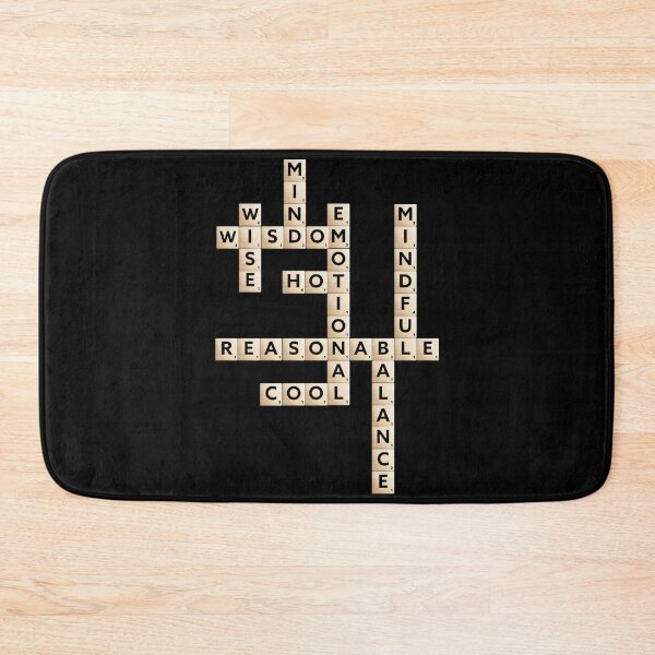 Item preview, Wise Mind practice prompt. Balancing Emotional Mind and Reasonable Mind.  designed and sold by Orianah.