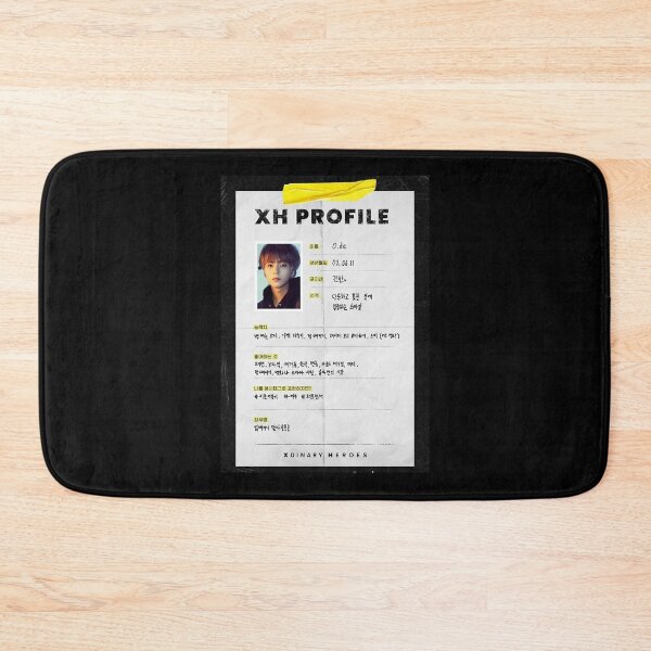 Item preview, People Call Me Tr54Eww Retro Vintage designed and sold by ArianeMoore123.