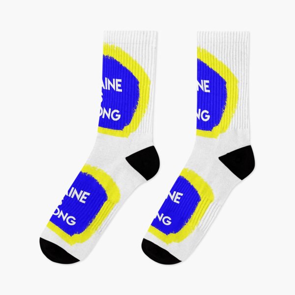 Item preview, Ukraine is strong  designed and sold by Dipalo.