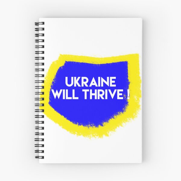Item preview, Ukraine will thrive  designed and sold by Dipalo.