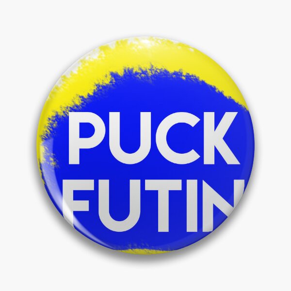 Item preview, Puck Futin designed and sold by Dipalo.