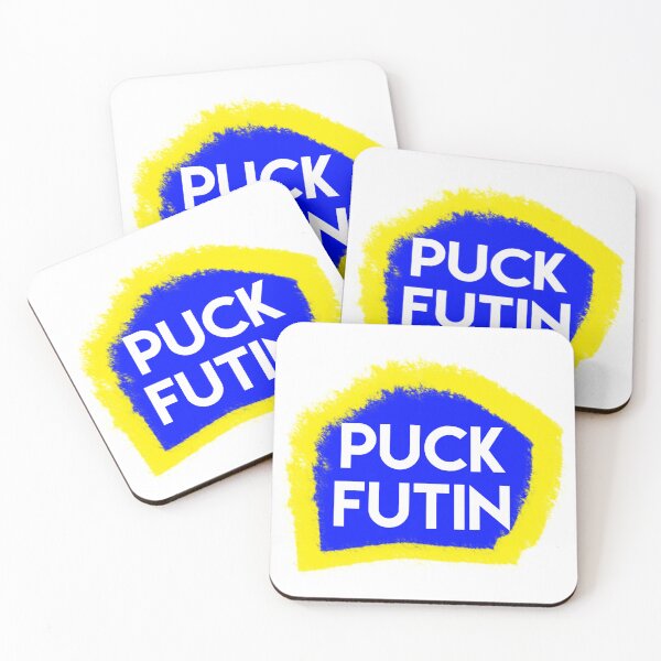 Item preview, Puck Futin designed and sold by Dipalo.