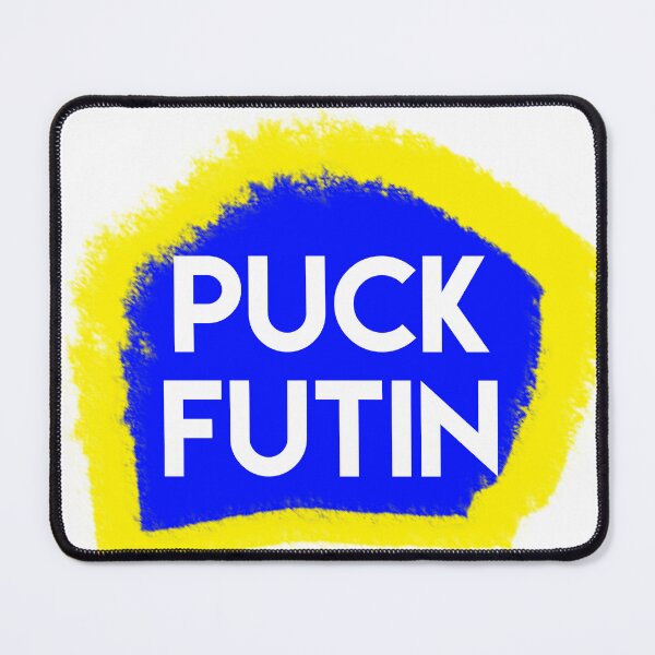 Item preview, Puck Futin designed and sold by Dipalo.