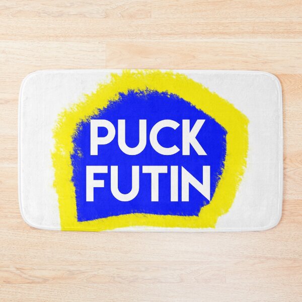 Item preview, Puck Futin designed and sold by Dipalo.