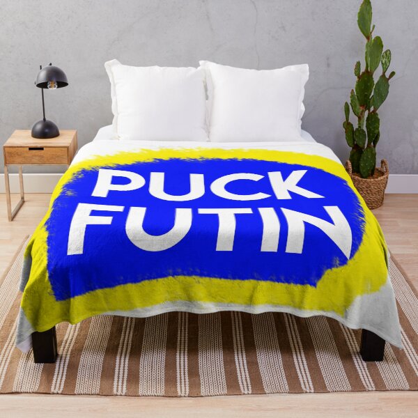 Item preview, Puck Futin designed and sold by Dipalo.