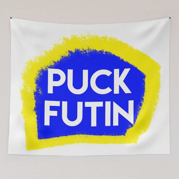 Item preview, Puck Futin designed and sold by Dipalo.