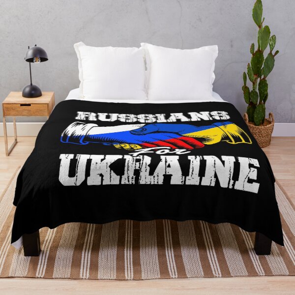 Item preview, Russians For Ukraine designed and sold by BettyGrantStore.