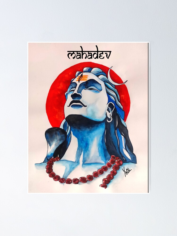 Lord Shiva Painting Poster