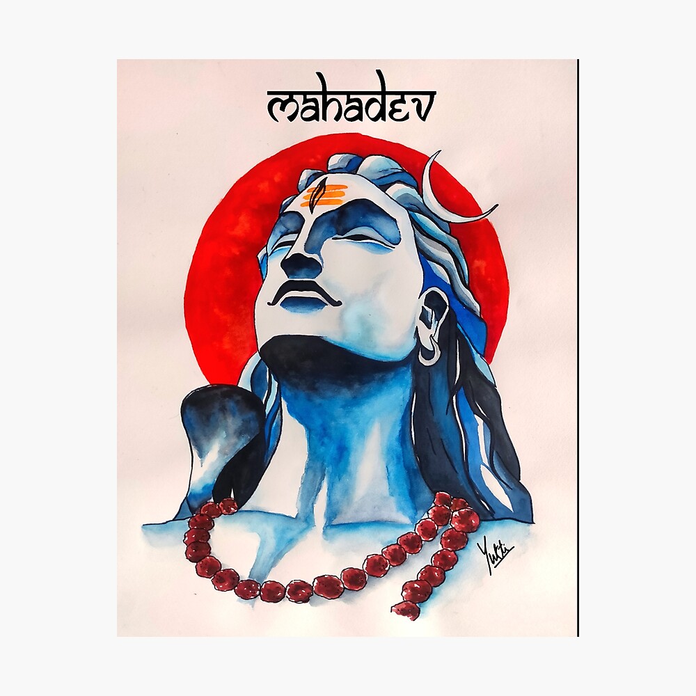 Shiva Face Ornament by Gokul Reddy - Pixels