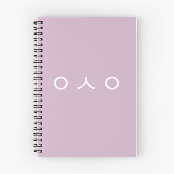 Item preview, Leo | ㅇㅅㅇ designed and sold by cyberlatte.