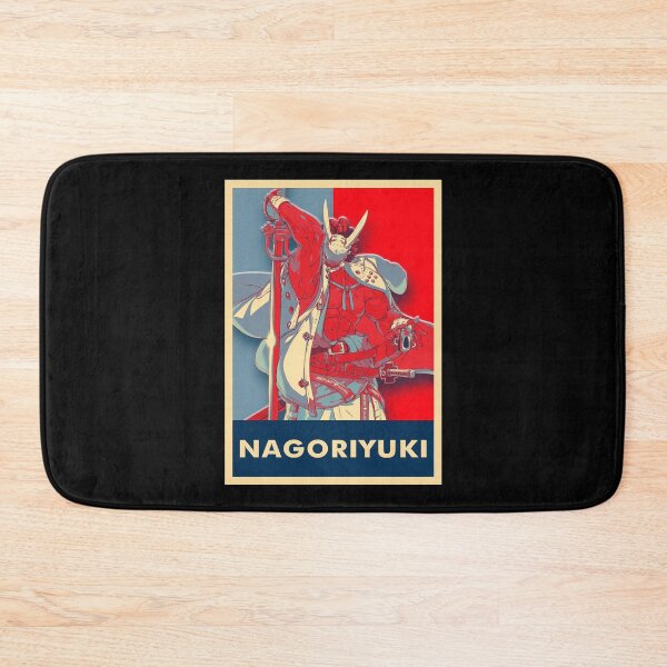 Item preview, NAGORIYUKI designed and sold by AZURESIEGFRIED.