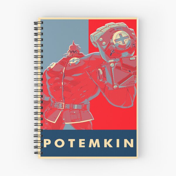 Item preview, POTEMKIN designed and sold by AZURESIEGFRIED.