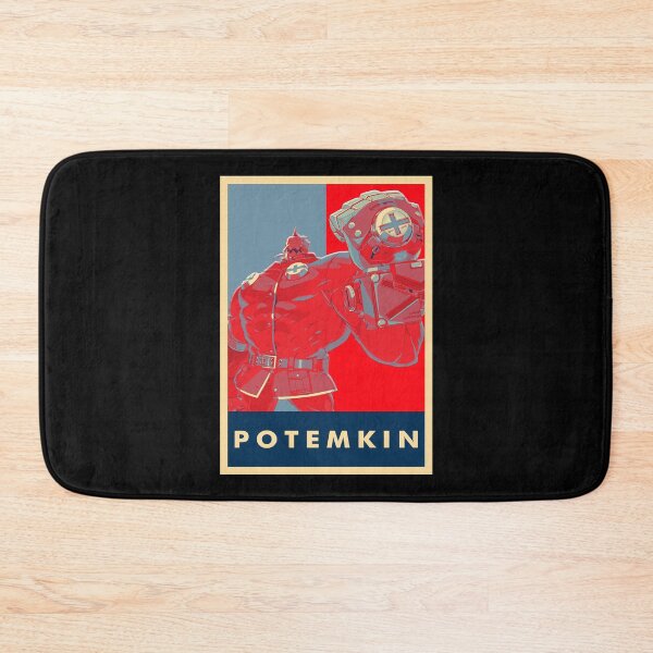 Item preview, POTEMKIN designed and sold by AZURESIEGFRIED.
