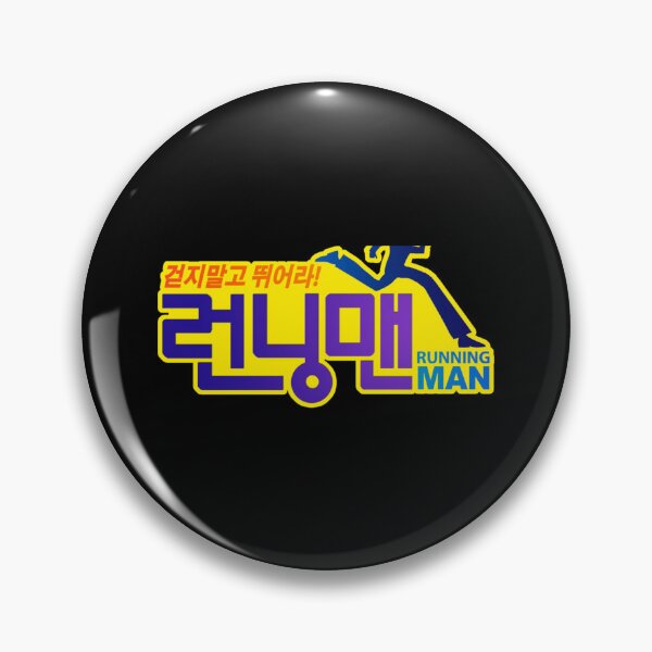 Item preview, Running Man Sticker designed and sold by ricedali41.